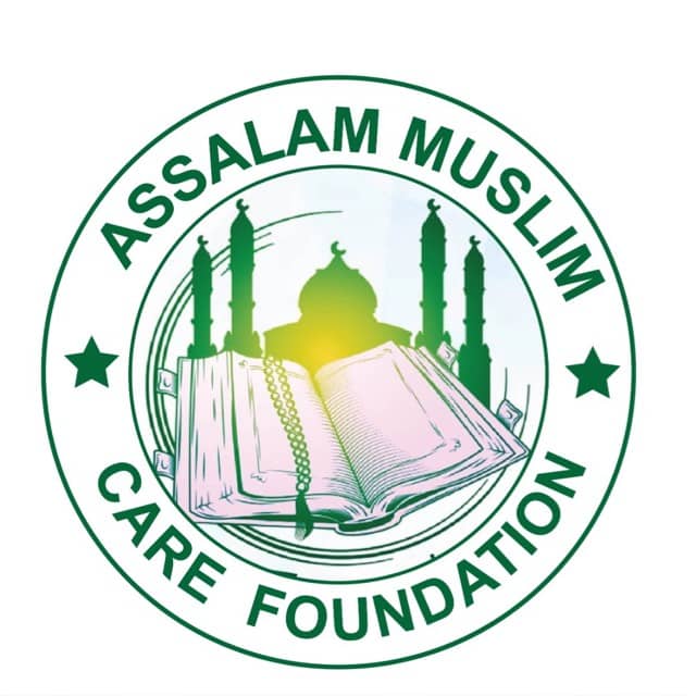 Assalam Muslim Care Foundation Logo